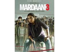
      
      Rani Mukerji starrer ‘Mardaani 3’ release advanced
      
      