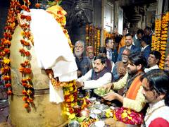 
      
      MP CM offers prayers at Neelkantheshwar Mahadev temple in Vidisha
      
      