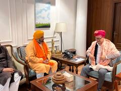 
      
      Syed Naseruddin Chishty meets Union Minister Kiren Rijiju
      
      