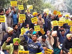 
      
      AAP leaders protest at Raj Ghat, Delhi, over alleged doctored vid
      
      