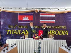 
      
      Thai PM calls for overhaul of border MoUs with Cambodia 
      
      