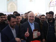 
      
      Iran parliament speaker threatens retaliation against US bases
      
      