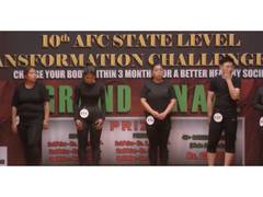 
      
      10th AFC State Level Transformation Challenge held in Imphal
      
      