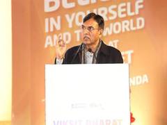 
      
      Viksit Bharat Young Leaders Dialogue 2026
      
      