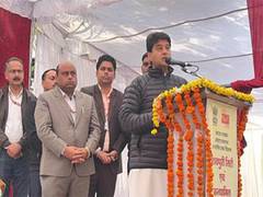 
      
      Jyotiraditya Scindia inaugurates 6 renovated post offices in MP
      
      