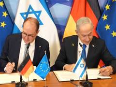 
      
      Israel, Germany sign joint declaration to boost security, cyber
      
      