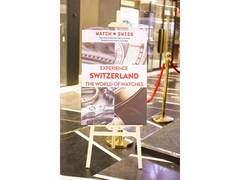
      
      From Switzerland to India: watch.swiss exhibition 
      
      
