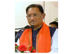 
      
      APEDA Regional Office inaugurated at Raipur 
      
      