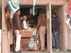 
      
      MP Police cracks down on sale of Chinese manjha in Indore
      
      