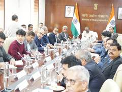 
      
      Stakeholder meet on Rare Earth Magnet Manufacturing Scheme
      
      