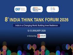 
      
      OTF's India Think Tank Forum begins at Nalanda University
      
      