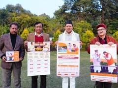 
      
      Uttarakhand CM Dhami releases New Year 2026 calendar
      
      