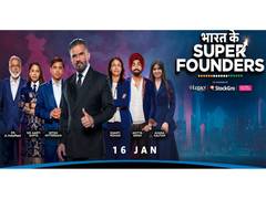 
      
      Check out trailer of 'Bharat Ke Super Founders'
      
      