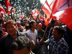 
      
      Nepali Congress special convention extended till Tuesday
      
      