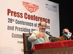 
      
      Union Budget will be presented on Feb 1: Speaker
      
      