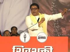 
      
      “Money being offered to voters, candidates”: Raj Thackeray
      
      