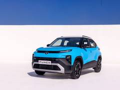 
      
      Tata Motors launches all-new Punch SUV starting at Rs 5.59 lakh
      
      