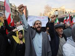 
      
      Iran issues 