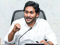 
      
      YSRCP's YS Jagan Mohan Reddy expresses grief over Kakinada fire
      
      