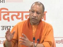 
      
      UP CM hails state transition from 