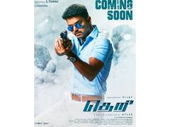 
      
      Thalapathy Vijay starrer 'Theri' re-release postponed
      
      