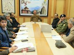 
      
      'Anti-Chitta' Gram Sabhas to be held in Gram Panchayats on Jan 21
      
      