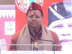 
      
      Uttarakhand CM assures fair probe in Kashipur farmer's suicide
      
      