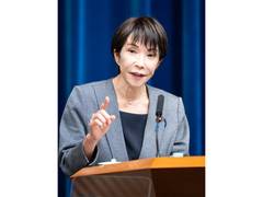 
      
      Japan PM Takaichi set to call election next week
      
      