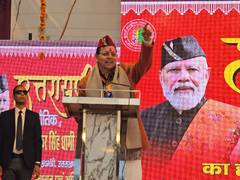 
      
      CM Pushkar Singh Dhami extends Uttarayani greetings
      
      