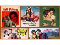 
      
      Ultra Play OTT Celebrates 100 Years of Filmmaker Shakti Samanta 
      
      
