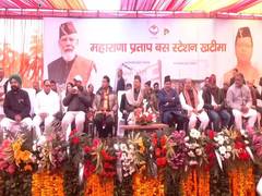 
      
      CM Dhami inaugurates new Khatima bus terminal
      
      