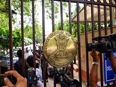
      
      Home cadre not a right, preference must be first to claim insider vacancy: Delhi High Court
      
      