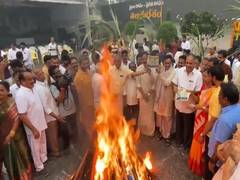
      
      AP: TDP burns posters of former CM during Bhogi celebrations
      
      