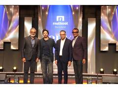 
      
      Muthoot FinCorp Ltd. honours star performers at Dil Se Awards
      
      