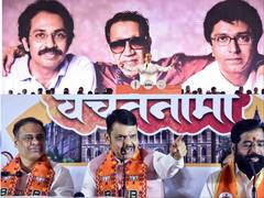 
      
      Maharashtra Civic Polls: High-stakes battle for Mumbai, Pune
      
      