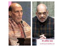 
      
      Rajnath Singh, Amit Shah extend greetings to Army personnel
      
      