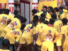 
      
      Jallikattu begins at Avaniyapuram amid Pongal celebrations
      
      