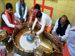
      
      MP CM Yadav offers prayers at Brihaspati Gurudev Temple in Ujjain
      
      