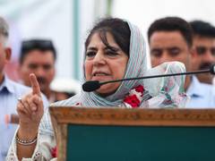 
      
      J-K: PDP Chief urges MEA to safely return students from Iran
      
      
