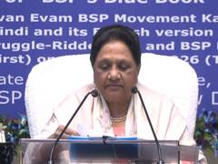 
      
      BSP Chief Mayawati press conference on 'Jan Kalyankari Divas'
      
      