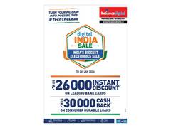 
      
      Reliance Digital Announces 'Digital India Sale' from 17th to 26th
      
      