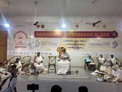 
      
      Jyot India Foundation, with MEA Support, Announces Vasudhaiva
      
      