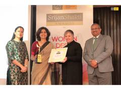 
      
      SrijanShakti Awards 2026 Opens Nominations 
      
      