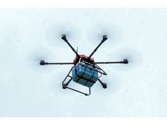 
      
      HoverIt scales new heights: First drone tech pioneer in UP
      
      