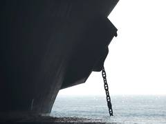 
      
      16 Indian ship crew detained in Iran, family appeals to PM Modi
      
      