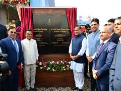 
      
      Assam CM inaugurates 70 MW solar power project in Dhubri
      
      