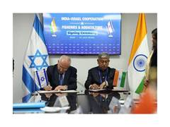 
      
      India-Israel sign Joint Ministerial Declaration of Intent
      
      