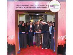 
      
      ITC Infotech Unveils Digital & AI Engineering Hub in Riyadh
      
      
