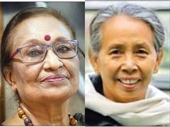 
      
      Mamta Kalia, Arambam Ongbi Memchoubi to receive 'Akashdeep' Award
      
      