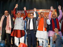 
      
      Nishad Community Celebrates 13th Resolution Day with Vision
      
      